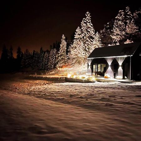 Forest Stodoly Krempachy エクステリア 写真